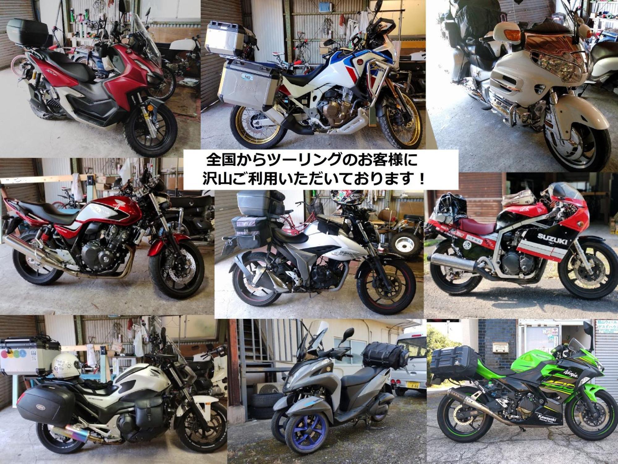 Tateyama Wheels Guest House Exterior photo